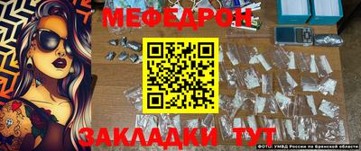 альфа пвп VHQ Туймазы
