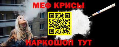 прущие грибы Тулун