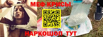кокаин VHQ Тула