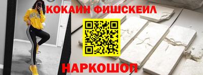 прущие грибы Тулун