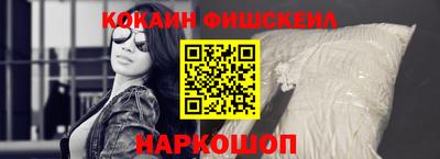 альфа пвп VHQ Туймазы