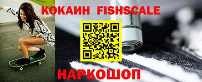альфа пвп VHQ Туймазы
