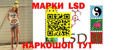 альфа пвп VHQ Туймазы