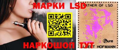 альфа пвп VHQ Туймазы