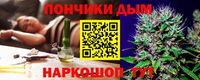 альфа пвп VHQ Туймазы