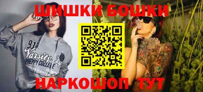 кокаин VHQ Тула