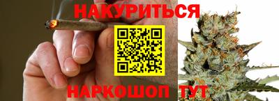 прущие грибы Тулун