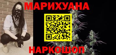 альфа пвп VHQ Туймазы
