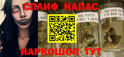 кокаин VHQ Тула