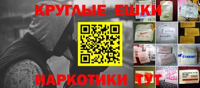 кокаин VHQ Тула
