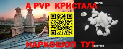 кокаин VHQ Тула