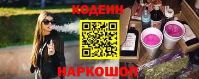 альфа пвп VHQ Туймазы