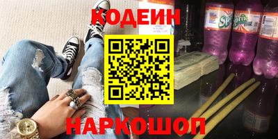 кокаин VHQ Тула
