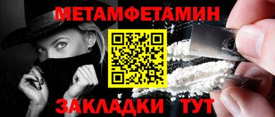кокаин VHQ Тула