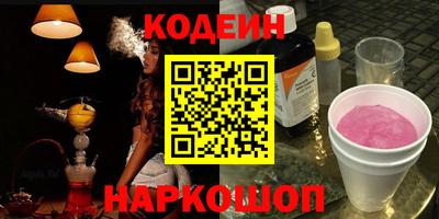 кокаин VHQ Тула