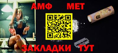 альфа пвп VHQ Туймазы