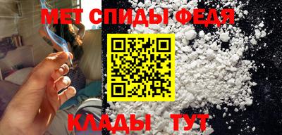 альфа пвп VHQ Туймазы