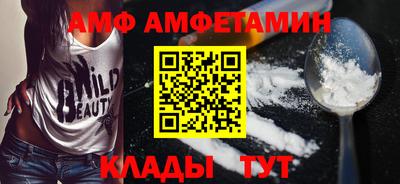 кокаин VHQ Тула