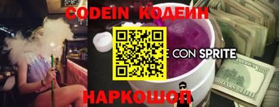 кокаин VHQ Тула