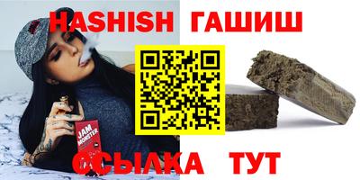 кокаин VHQ Тула