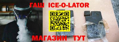 кокаин VHQ Тула