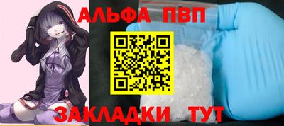 кокаин VHQ Тула