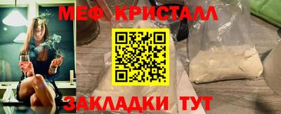 кокаин VHQ Тула