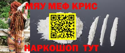 кокаин VHQ Тула
